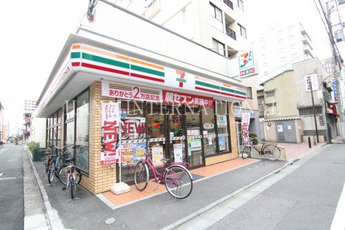 近くのセブンイレブン 千住仲町店まで485m(徒歩7分)
