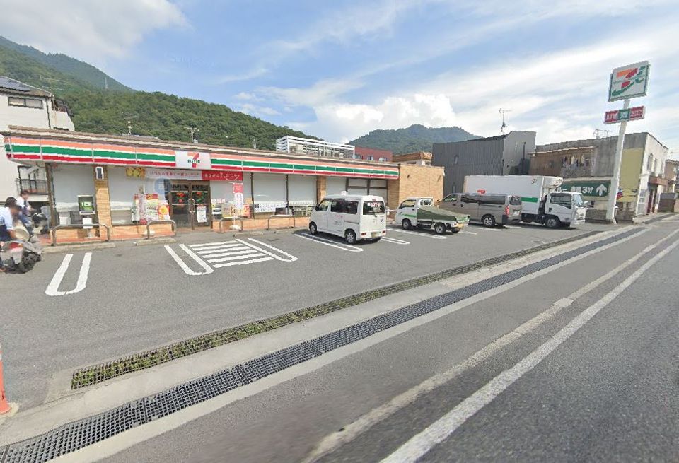 近くのセブンイレブン 呉市広塩焼店まで423m(徒歩6分)
