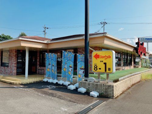 近くの飲食店まで1,898m（徒歩24分）