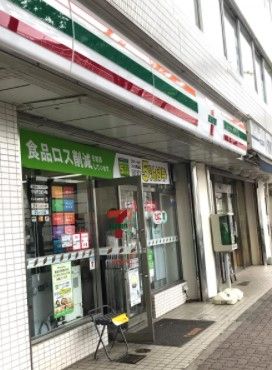 近くのセブンイレブン 成田駅西口店まで2,078m(徒歩26分)