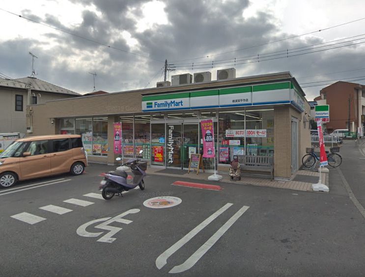 近くのファミリーマート 横須賀平作店まで1,027m（徒歩13分）