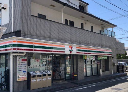 近くのセブンイレブン 豊中螢池中町店まで593m(徒歩8分)