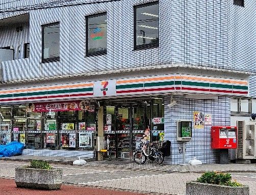 近くのセブンイレブン 井の頭公園駅前店まで196m(徒歩3分)