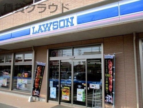 近くのローソン 千葉仁戸名町店まで157m（徒歩2分）