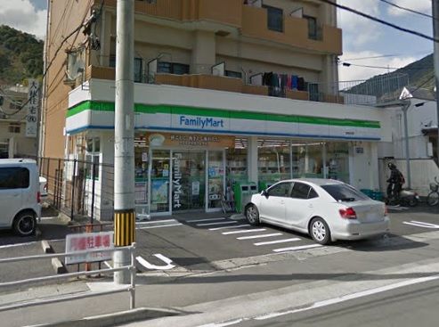 近くのファミリーマート 長崎日見店まで2,992m(徒歩38分)