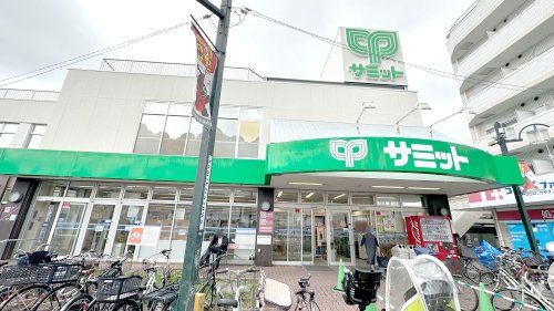 近くのサミットストア 上北沢店まで1,257m（徒歩16分）