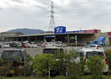 近くのHOMEWIDE(ホームワイド) 溝陸店まで1,032m(徒歩13分)