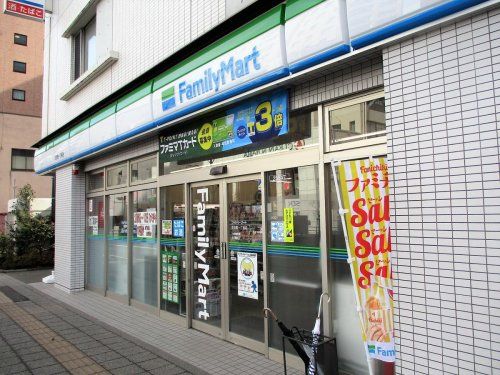 近くのファミリーマート 花京院一丁目店まで507m(徒歩7分)
