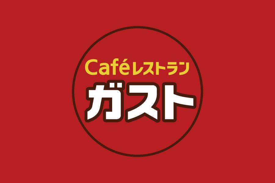 近くのガスト 大今里店まで469m(徒歩6分)