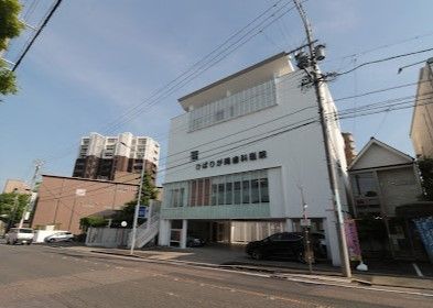 近くのひばりが岡歯科医院まで624m（徒歩8分）