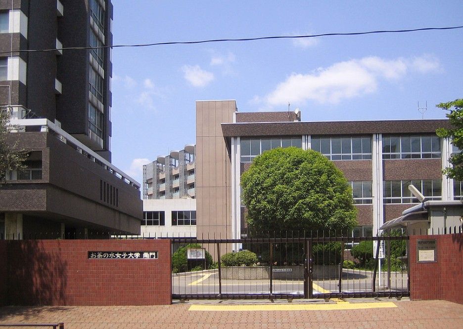 近くの大学・短大まで2,203m（徒歩28分）