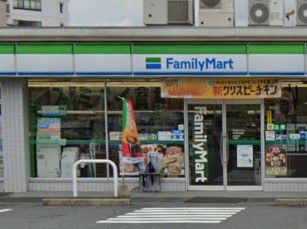 近くのファミリーマート 名古屋池場店まで451m(徒歩6分)