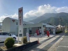近くの志賀郵便局まで230m(徒歩3分)