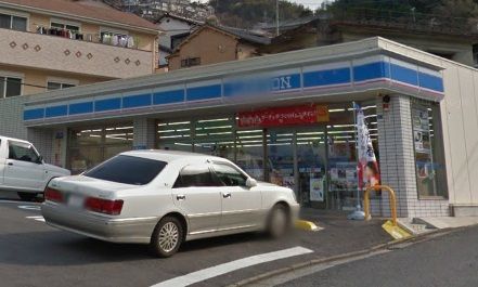 近くのローソン 長崎椎の木町店まで1,110m(徒歩14分)