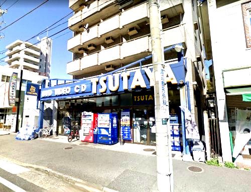 近くのTSUTAYA 衣笠店まで1,064m(徒歩14分)