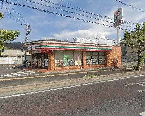 近くのセブンイレブン 呉市大新開店まで342m（徒歩5分）