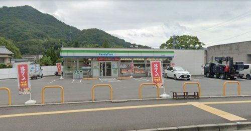 近くのファミリーマート 広中新開店まで489m（徒歩7分）