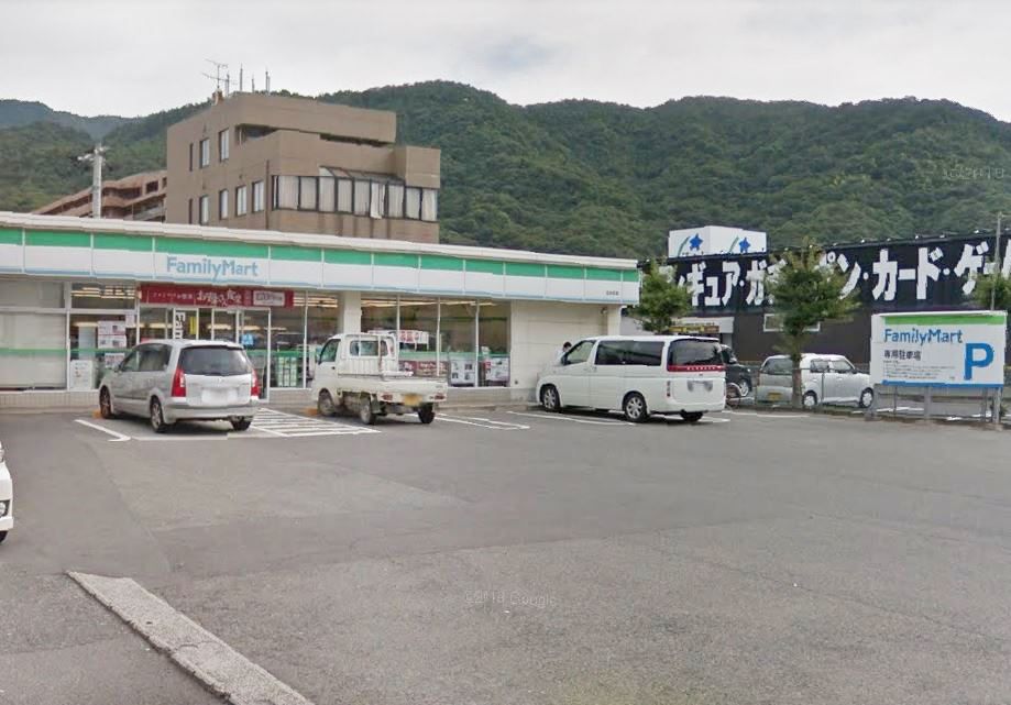 近くのファミリーマート 広白石店まで191m（徒歩3分）