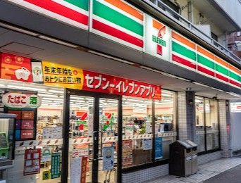 近くのセブンイレブン ムサシ小金井北口店まで256m(徒歩4分)