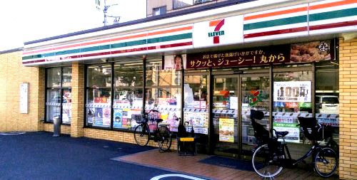 近くのセブンイレブン川崎塩浜二丁目まで591m（徒歩8分）