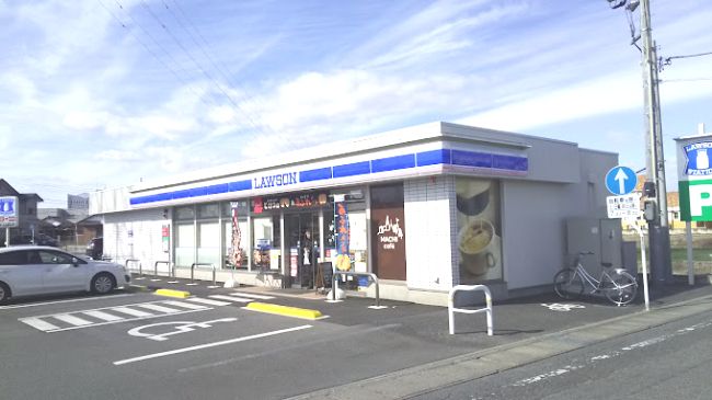 近くのローソン 前橋西片貝町四丁目店まで164m（徒歩3分）