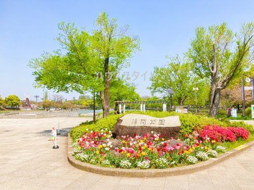 近くの都立浮間公園まで499m（徒歩7分）