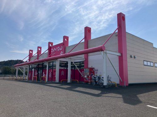 近くのダイソー鹿児島伊佐店まで3,718m(徒歩47分)