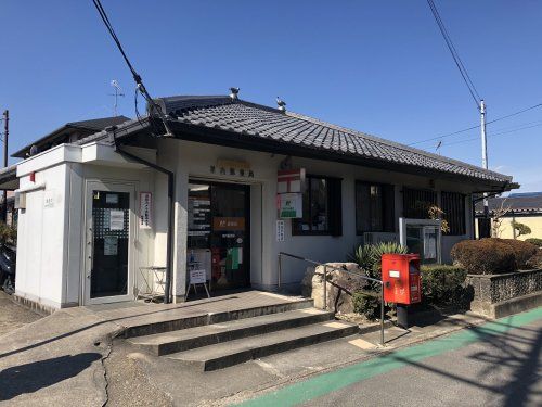 近くの草内郵便局まで347m（徒歩5分）