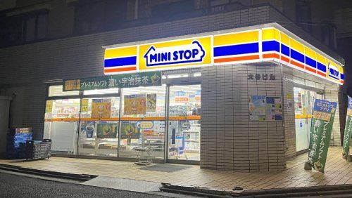 近くのミニストップ 芝久保2丁目店まで331m(徒歩5分)