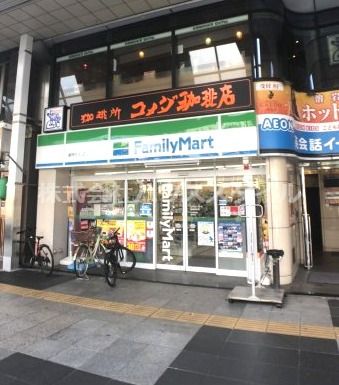 近くのコンビニまで631m（徒歩8分）