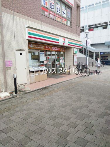 近くのコンビニまで1,625m（徒歩21分）