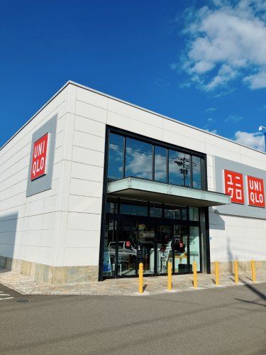 近くのユニクロ薩摩川内店まで821m(徒歩11分)