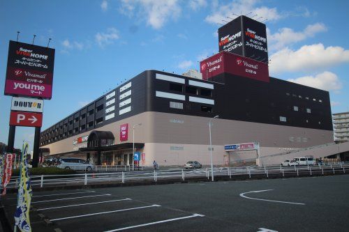 近くのスーパービバホーム 赤間店まで1,917m(徒歩24分)
