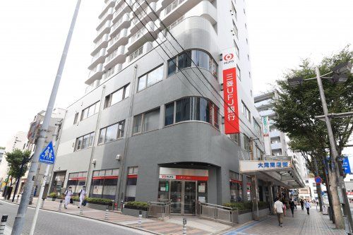近くの三菱UFJ銀行横須賀支店まで654m（徒歩9分）