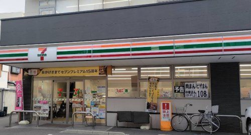 近くのセブンイレブン 大阪中津南店まで469m（徒歩6分）