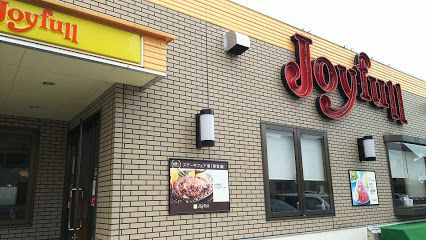 近くのジョイフル 三条店まで1,468m（徒歩19分）
