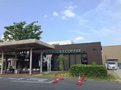 近くのスターバックスコーヒー 香川大学病院店まで1,103m（徒歩14分）