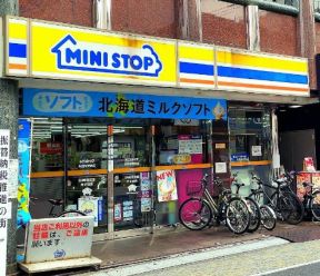 近くのミニストップ 永福町駅前店まで200m（徒歩3分）