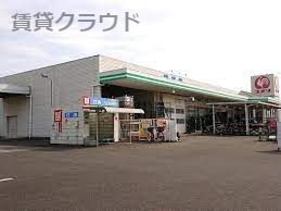 近くのコメリハード&グリーン青柳店まで2,982m（徒歩38分）