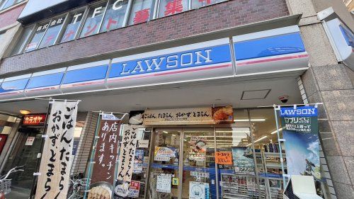 近くのコンビニまで849m（徒歩11分）