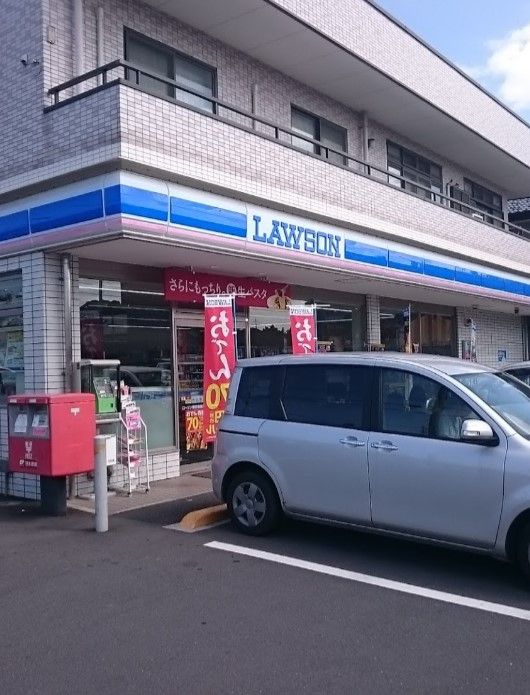 近くのコンビニまで2,102m（徒歩27分）