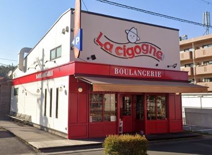 近くのラ・シゴーニュまで151m（徒歩2分）