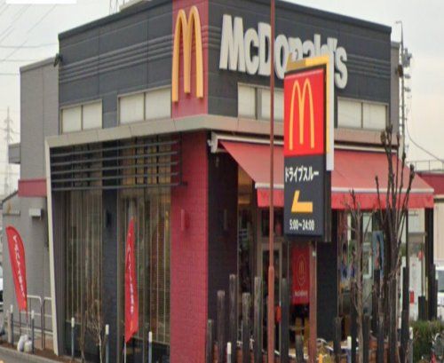 近くのマクドナルド 有松清水山店まで2,086m（徒歩27分）