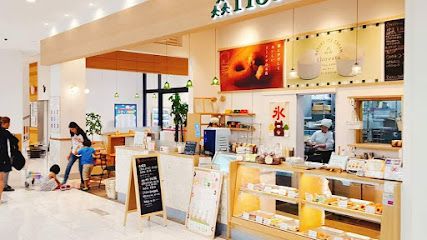 近くのフロレスタ イオンタウン宇多津店まで158m(徒歩2分)