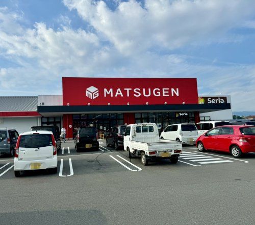近くの松源 伏原店まで1,299m(徒歩17分)
