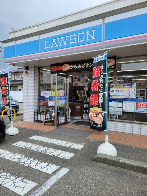 近くのローソン南砺福光店まで948m（徒歩12分）