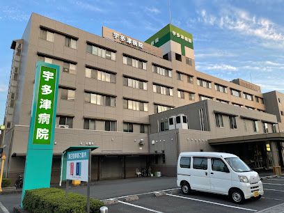 近くの宇多津病院まで61m（徒歩1分）