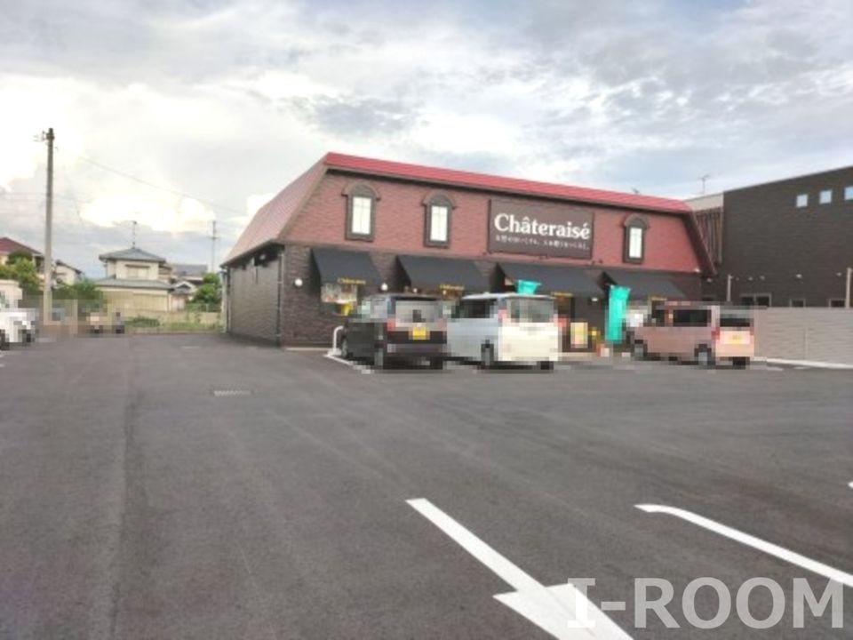 近くのシャトレーゼ 松前店まで339m（徒歩5分）