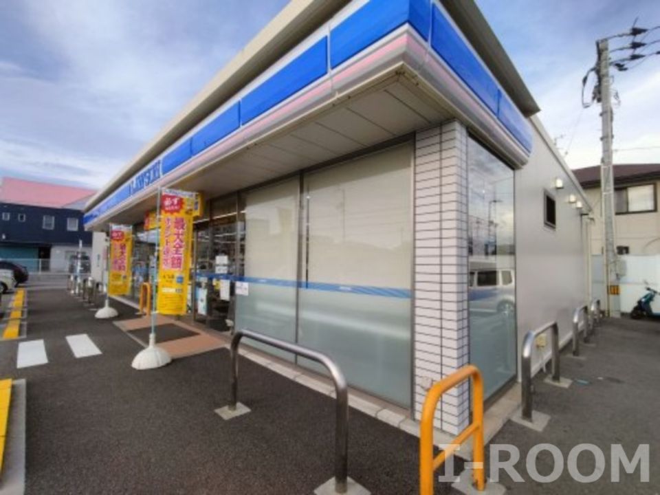 近くのローソン 松前郵便局前店まで405m（徒歩6分）