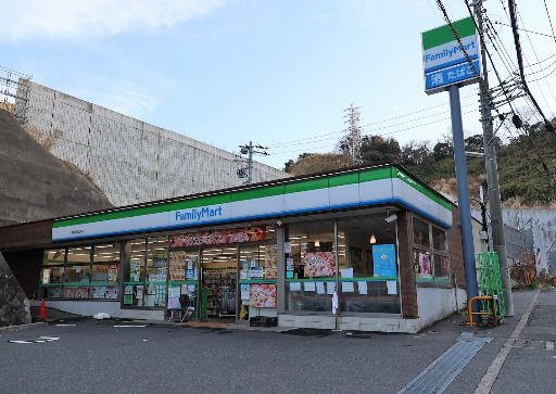 近くのファミリーマート 横須賀船越町店まで470m（徒歩6分）